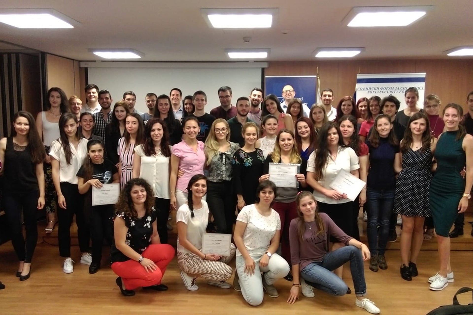 LEADERSHIP ACADEMY 2018