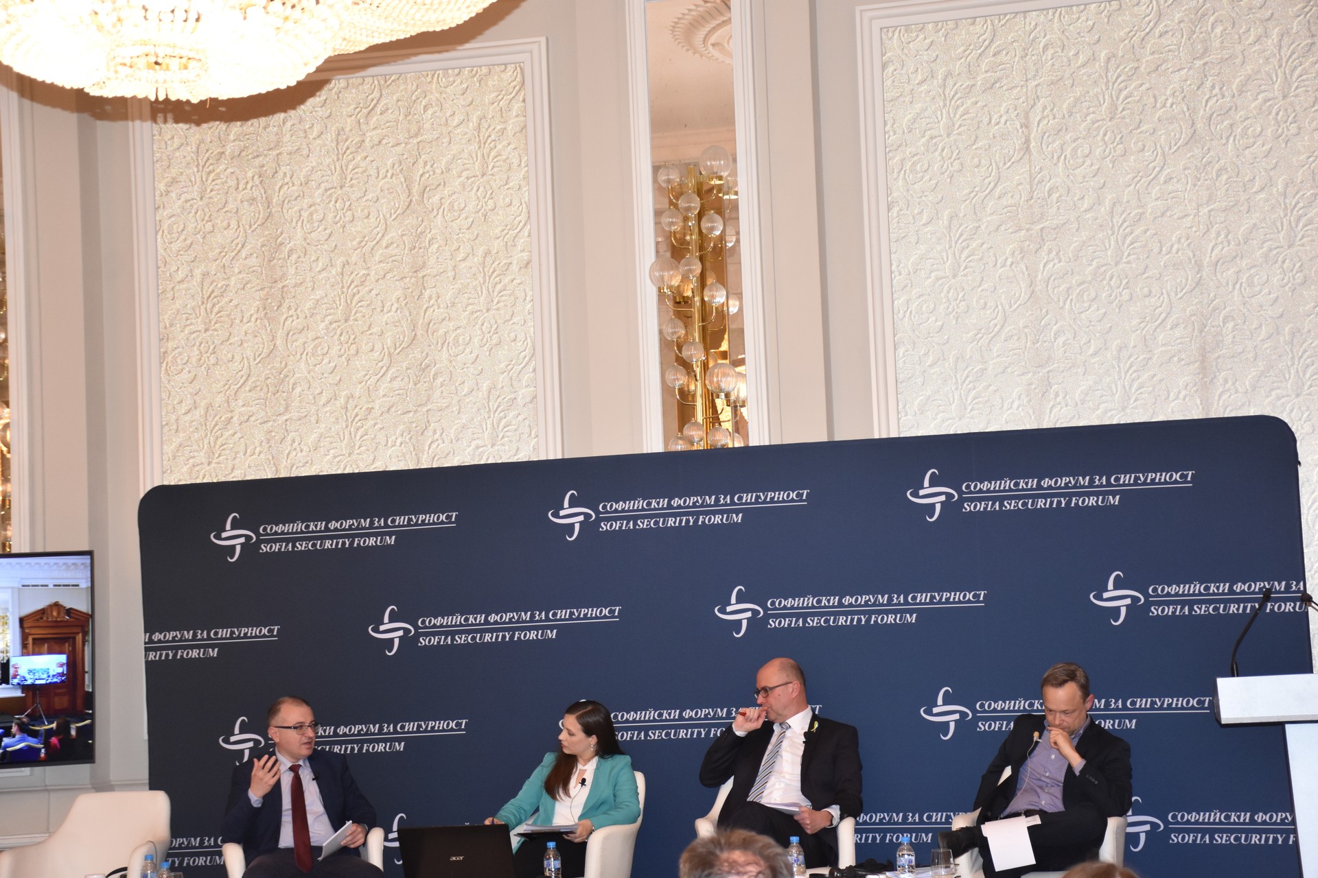 ADDRESSING THE CHALLENGES IN THE FRAGMENTING SECURITY ARCHITECTURE. COUNTERING RUSSIAN HYBRID ACTIVITIES