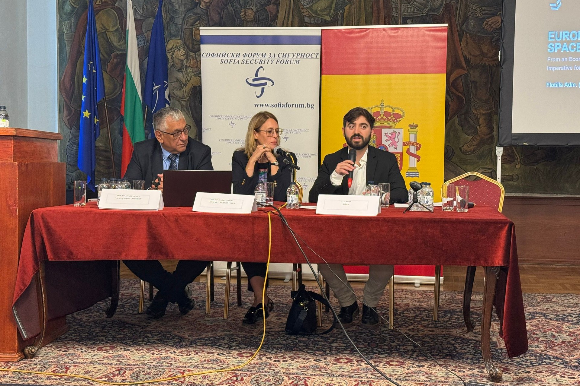 EU TECHNOLOGICAL AUTONOMY. STRATEGIES, FUNDING, AND IMPLEMENTATION